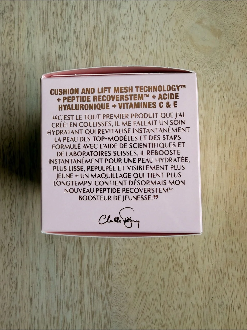 Charlotte Tilbury New! Magic Cream Moisturiser NWT Unopened